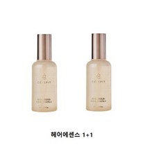 [1+1] 셀레피트 아벡 세린 헤어 에센스 (헤어 퍼퓸 오일), 2개, 80ml