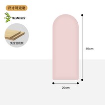 쿠션 폼타일 10P 어린이집 아이방 체육관 태권도장 벽쿠션 벽매트 셀프인테리어, 그을음 분말 20 x 50cm x 3.5cm 두께