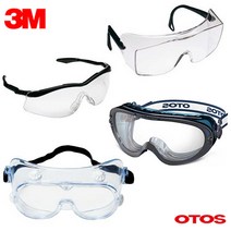 [안산] 3M 오토스 보안경 334 S520 S-520 OX2000 QX3000 보호안경, QX-3000