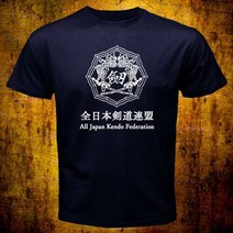 검도복 2019 패션 뉴 전일본 검도 연맹 티셔츠