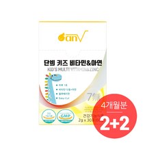 미니막스 유아용 정글 멀티 비타민 미네랄 트로피컬맛 240g, 60정, 1개