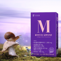 한미양행 콜라겐 뮤신 글루타치온 6박스, 90g