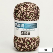 뜨개 실 질 털실 100g 슈퍼 소프트 두꺼운 청키 t 셔츠 원사 담요 카펫 핸드백 셰, 60 60