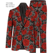 이럭셔리클럽 꽃 쟈가드 싱글 정장 맞춤 양복 SU200216
