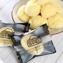제철진미 제주떡집 초당옥수수떡 40g 10개입 개별포장 아침대용식 어린이간식, 초당옥수수떡 40g 20개입