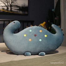 TANC 공룡 쿠션 라지 큐티 소프트 뽀글이 탈부착 가능 80cm, 블루