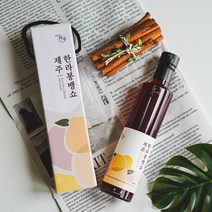 [당근말밥제주] 제주 한라봉 뱅쇼 300ml