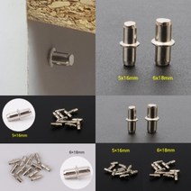 파샵 책장 선반다보 12P 6X18MM 조립앵글 선반다리, 5x16mm