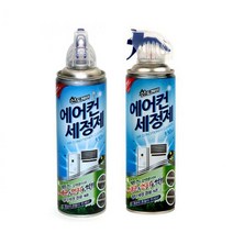 330ml 에어컨청소 에어컨세정제 산도깨비 5개 차탈취, 산도깨비 에어컨세정제