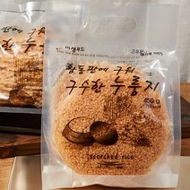 미성푸드 국산쌀 식사대용 황동판에 구워 구수한 누룽지 450g 4개