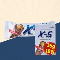 엑스파이브 36g 18입, 상세페이지 참조
