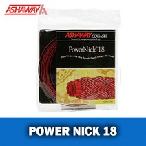 아사웨이 POWER NICK 18 1.15mm 스쿼시 스트링, 와인색