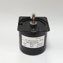 저속모터 60KTYZ 220V 저속 AC 동기 모터 인큐베이터 계란 부화기 엔진 가역 샤프트 7mm, 06 15rpm