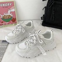 유블리 여성 빈티지 캐주얼 어글리슈즈 메쉬 운동화