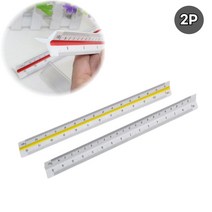 도면용자 제도용방안자 삼각 스케일 자 (30cm) 2P, ◐본제품★⊙
