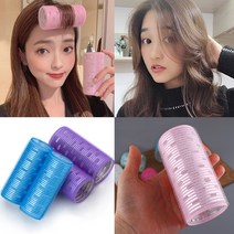 대왕 구르프 헤어롤 왕 열 그루프 헤어구르프 앞머리롤 앞머리 볼륨 구루프 뽕 구르뽕, 3. 진핑크 105mmX4cm
