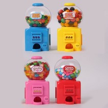 [G1P] 럭키스윗 스몰사이즈 슬롯머신 캔디머신 / 캔디크레인 사탕뽑기 사탕뽑기기계 사탕장난감 사탕자판기 검롤머신 941988EA, 레드_젤리빈 55g (1봉)