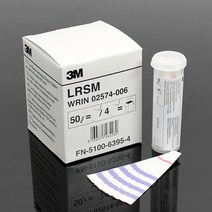 3M 산가 측정지 50매 스틱형 기름 산도 측정페이퍼