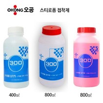 [이라인공구]_오공 300 스티로폼 접착제/스치로폼/우드락/아이소핑크 접착제 본드, 선택2.투명 800ml x 1개