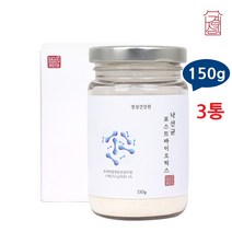 포스트바이오틱스 파라바이오틱스 낙산균 김치유산균 사균체 프리 프로 바이오틱스 5세대 차세대 유산균 배양건조물 장까지 유해균 장내 유익균 먹이 락토바실러스 플란타럼 분말, 3통, 150g