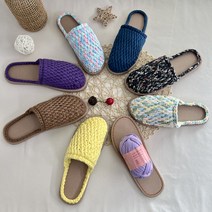 도두리 뜨개실내화 코바늘 뜨개질 만들기 패키지 이글루실내화 diy취미, 250mm, 딥카카오 3볼