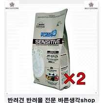 강아지6개월 과민성 강아지장염예방영양사료코카스파니엘사료
