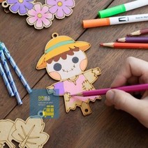 가을 허수아비 튜브벨 풍경 유아 미술놀이 초딩 유아 만들기 키트 초등학생 만들기 세트, 단풍 UDPWD0263, 단풍 UDPWD0263