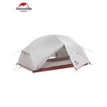 네이처하이크 몽가3 캠핑3인용 2인용 쉘터 백패킹 경량 텐트, 3인용 그레이