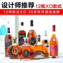 인테리어 장식 간세 인형 야도르 소품 술장 장식품 유럽식 양주병을 본떠 소품주 거실 점포, 06 XO 술병 F 모델