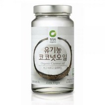 청정원 유기농 코코넛오일 545ml, 단품