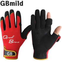 네오그리트 동계용 낚시장갑 GB-F205, 레드