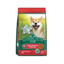 사료 1살이상 성견용 소고기맛 2kg 단단한사료 기호성좋은 밸런스있는 건조사료 전연령용 맛있는사료