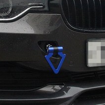 BMW 미니컨트리맨 닛산 아우디 견인고리 토우링 후크, B-원형 (폭스바겐), 04. 골드