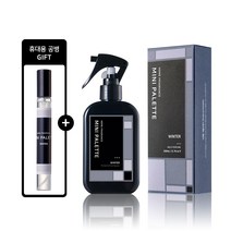 미니파레트 아트 공간향수 사계절의 향기 200mL, 겨울의 향기(머스크 파우더 샌달우드)