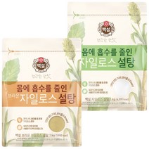 CJ_백설브라운자일로스설탕 + 하얀자일로스설탕, 1세트, 1kg