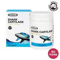 마더네스트 상어연골 750mg 130정(사은품증정) 호주산 샤크 카트리지