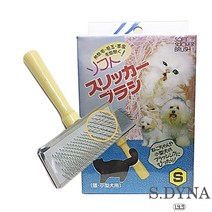 털날림 애견미용빗 사모예드 개미용빗 로첸 안아픈 S, 상세페이지 참조