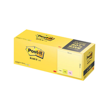 포스트잇 노트 점착메모지 654-20 카나리아노랑 16p + 새싹그린 2p + 러블리핑크 2p 세트 76 x 76 mm, 혼합색상, 2세트