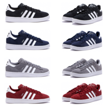 아디다스 캠퍼스 2 남녀 스니커즈 4가지 색상