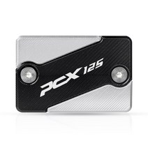 pcx카울PCX 125 오토바이 알루미늄 프론트 브레이크 클러치 실린더 유체 저장소 커버 캡 혼다 PCX125 2015, 01 Sliver