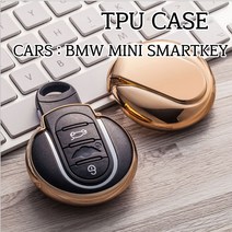 BMW 미니 쿠퍼 3세대 스마트키 키케이스 키홀더 젤리 케이스 3도어 5도어 클럽맨 컨트리맨 JCW, 05.골드크롬