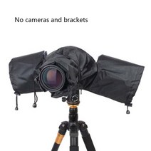 줌렌즈 dslr 망원렌즈 핸드폰 카메라 산업용 렌즈 2023 야외 비 방수 커버 DSLR 망원 렌즈 프로텍터 카메라, 한개옵션0