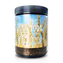 헬로우 그린 국내산 국산 볶은 귀리 오트밀 분말 가루 240g 대용량 식사 간편식 쉐이크 선식, 볶은귀리가루 1개 240g