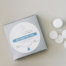 빈플러스 마이더치 정수필터 18mm 50매 밸브용 패드, 단품