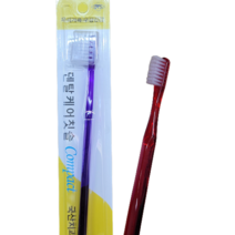 3줄모 청소년칫솔 10개 리더스동일상품 출고(700일반모M 702미세모S)+그린킨더치약 바닐라민트50g 2개, 3줄모 청소년S(미세모)