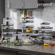 프리파라 래치락 트라이탄 밀폐용기 20종, 단일속성