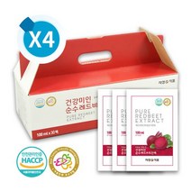 지성식품 건강미인 순수레드비트진액 50팩, 50개입, 100ml