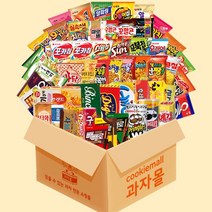 [과자세트] 롯데 해태 크라운 오리온 청우 인기과자 30종 과자선물포장세트