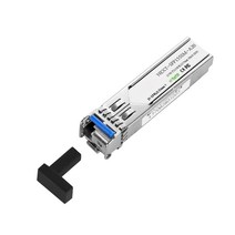 NEXT-SFP155SM-A20 광모듈 155M Simplex LC 미니 지빅