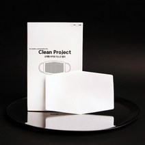 국산 메이크업 오염방지 일회용마스크 필터 30매 단위 구입가능 3D마스크 입체마스크, 마스크필터30매(테이프미포함), 마스크필터30매(테이프미포함)